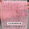 Jingde Joyería Cristales Rosados Naturales Cuentas Sueltas Cuentas Ensartadas Cuentas de Cristal Cuentas Redondas Accesorios para Pulseras Productos Semi-Terminados Venta al por Mayor