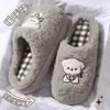 Pantuflas de invierno para hombre 2026, nuevas, para interior, del hogar, de suela gruesa, antideslizantes, cálidas, de felpa, con sensación de "pisar caca", también disponibles en estilo para mujer