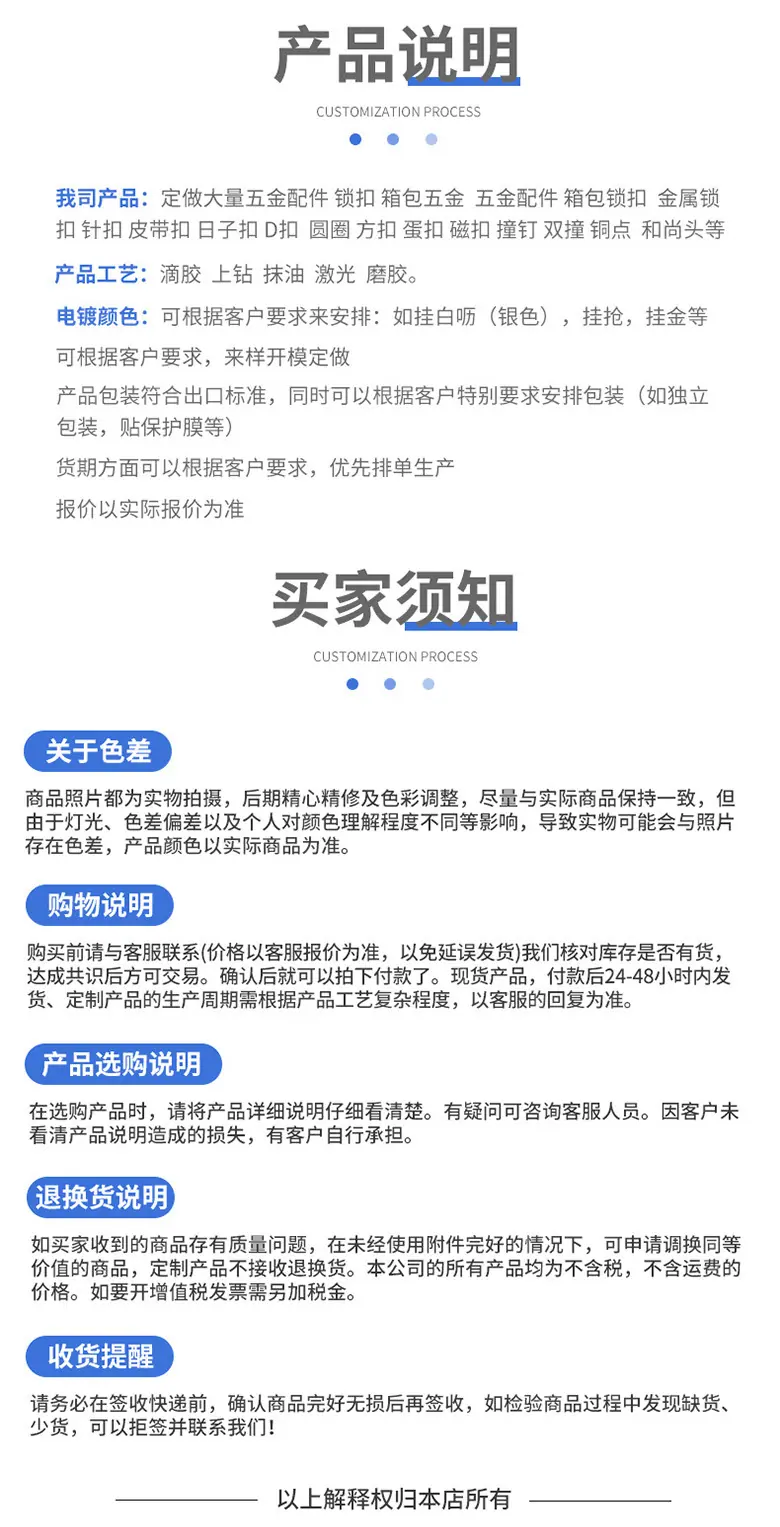 明辉鸿产品详情页_11.jpg