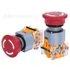 Botão original APT de alta auto-travamento LA39-A1-11T/r-H LA39-A1-11T/g-H