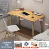 Mesa Retangular Simples para Computador de Mesa para Apartamentos de Aluguel, Adequada para Estudo e Escrita de Meninas no Quarto