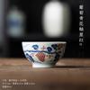 Taza Maestra Antigua Azul y Flor Taza Personal Taza Individual Especial Juego de Té Kung Fu de Cerámica para el Hogar Taza Grande para Cata de Té Taza de Aroma