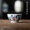 Gaiwan de cerámica azul y blanco estilo antiguo, soporte para té, juego de té Kung Fu, taza de maestro, taza de té, taza de degustación, recipiente para té