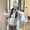 Chaqueta Corta de Algodón Cálida de Invierno 2026, Falsa de Dos Piezas, Cuello Alto, para Mujer, Color Blanco Crema, Informal, Tejido Grueso, Patchwork, Ropa de Abrigo