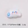 Nubes de Colores sin Palabras Dibujos Animados Creativos Hechos a Mano DIY Accesorios para Joyería Pegamento de Crema Resina Piezas Pequeñas Materiales Venta al por Mayor