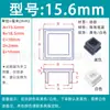 Tapón Cuadrado de Silicona Suave, Tapa Cuadrada, Tapón para Agujero de Tubo Cuadrado, Tapón de Goma, Tapón Sellador a Prueba de Polvo, Cubierta Amortiguadora para Tubo Cuadrado