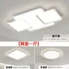 2025 Nova Lâmpada de Teto com Proteção Ocular de Espectro Total para Teclas de Piano Sala de Estar Lâmpada Principal Lâmpada Minimalista Moderna Casual Atmosférica