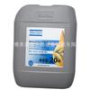 1630091900 Venda Pontual Compressor de Ar Atlas de 209 Litros Óleo Semissintético Grau Industrial Seleção Premium