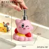 Frasco de Loção Desenho Animado do Kirby, Dispensador de Sabão Doméstico, Shampoo, Detergente de Louça, Frasco Refil para Gel de Banho