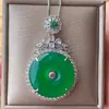 2024 Nueva Joyería Huabi Colgante en Forma de Corazón Collar de Calcedonia Combinación Perfecta Regalo de Cumpleaños Piedra Principal