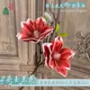 Magnolia artificial de EVA con tacto realista, magnolia de tallo largo de cuatro cabezas flor artificial, venta al por mayor transfronteriza, decoración de arreglo floral para el hogar estilo chino