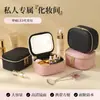 Bolsa de maquillaje LED con espejo, bolsa de almacenamiento de cosméticos portátil para viaje de gran capacidad, espejo con luz de relleno sensible al tacto, bolsa de belleza impermeable