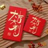 Sobres Rojos de Feliz Cumpleaños Estilo Chino al por Mayor, Paquetes Rojos para Celebración de Cumpleaños con Estampado Dorado, Regalos de Recuerdo Creativos Personalizados, Nuevo Modelo 2027