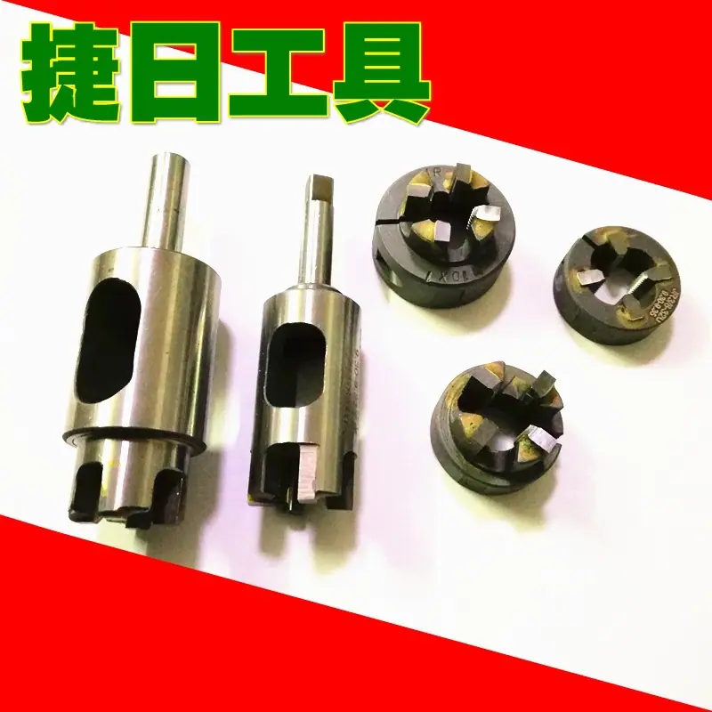 捷日-合金板牙