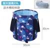 Lavabo Plegable Portátil para Viaje Bolsa para Remojo de Pies Lavabo de Lona para Lavandería Cubo Profundo Aislado para Pies para Exteriores