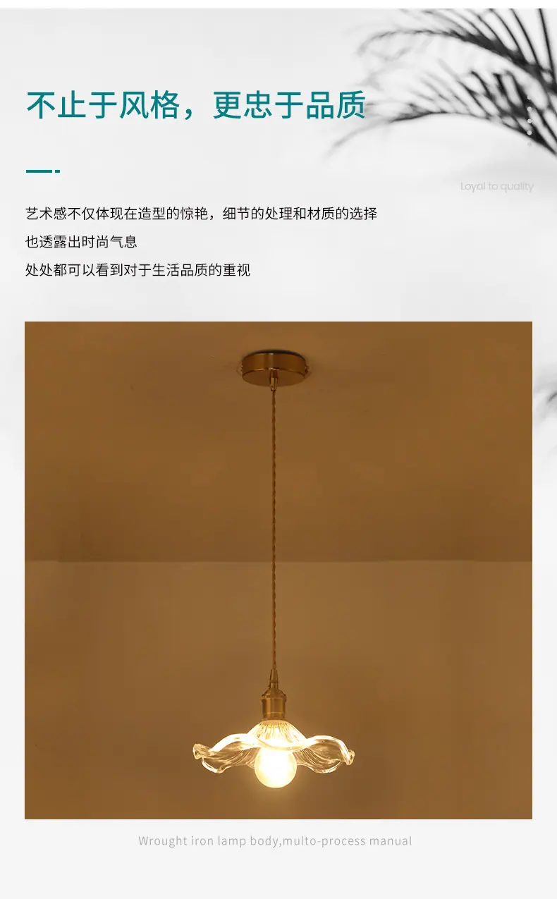 吊灯详情页1_04.jpg