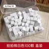 Herramientas para Manicura, Esponja para Pegamento en Parche, Pinza, Bloque de Tofu Mini de Alta Densidad, Caja de Color y Tamaño Personalizados al por Mayor
