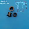 Buje de Nylon Arandela Plástica Macho-Hembra Pad Aislante Gránulo Aislante para Transistor Funda para Tornillo Buje de Rodamiento Deslizante