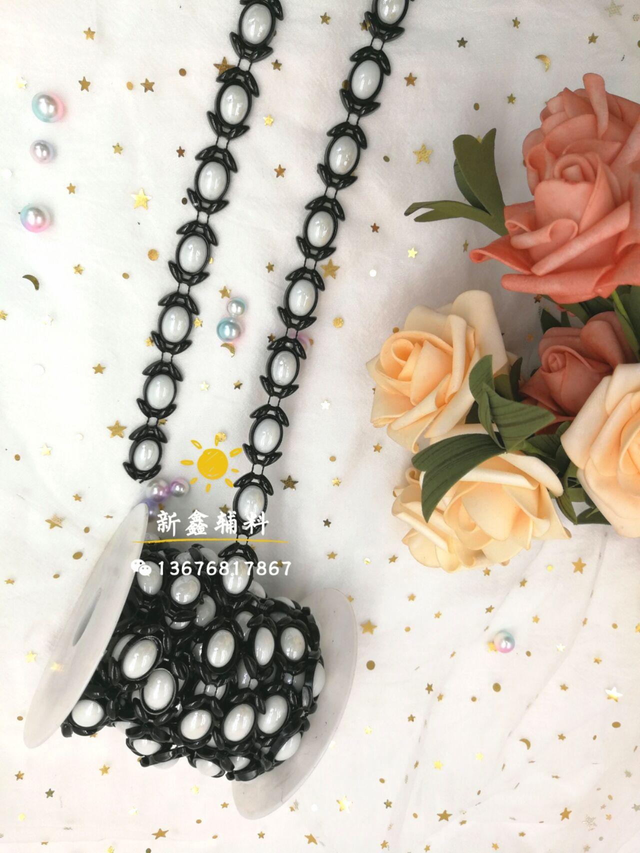 QQ图片20190909095408