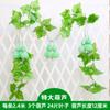 Vid de fruta hoja de uva hoja verde planta de plástico tubería de agua flor artificial vid techo suspendido decoración de hotel