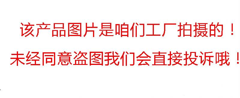 工厂图片2