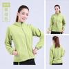 Ropa Polar Nueva para Exterior para Hombre y Mujer Abrigo Polar Ropa Rush Forro Primavera Otoño Invierno Suéter Cárdigan Grueso de Doble Cara