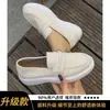 Outono 2026 Novos Sapatos Casuais Antiderrapantes com Solado Grosso Slip-On Sapatos Preguiçosos Mocassins Confortáveis e Leves Sapatos Femininos