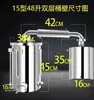 Marca Xinshunhao Nuevo Olla de Doble Pared 304 Acero Inoxidable Equipo de Elaboración Grande, Mediano y Pequeño Máquina de Elaboración Fabricante Comercial de Soju