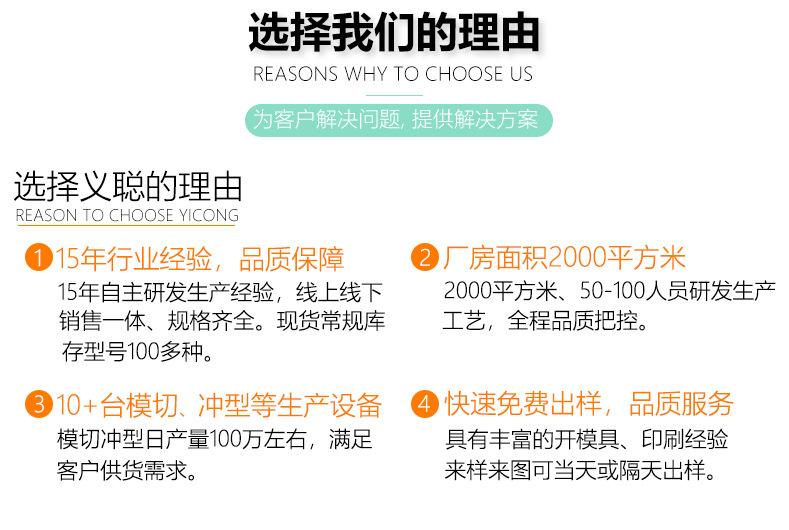 详情页_20