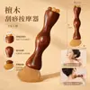 Palo de masaje gua sha dos en uno de sándalo y cuerno con bola rodante para estimulación de puntos de acupuntura, levantamiento facial, relajación muscular y desbloqueo de meridianos para todo el cuerpo, hombros y cuello