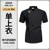 Uniforme de chef de hotel, de manga curta, para catering, restaurantes de hot pot, cozinhas de hotel (back-of-house) e salões de jantar; roupas de trabalho respiráveis