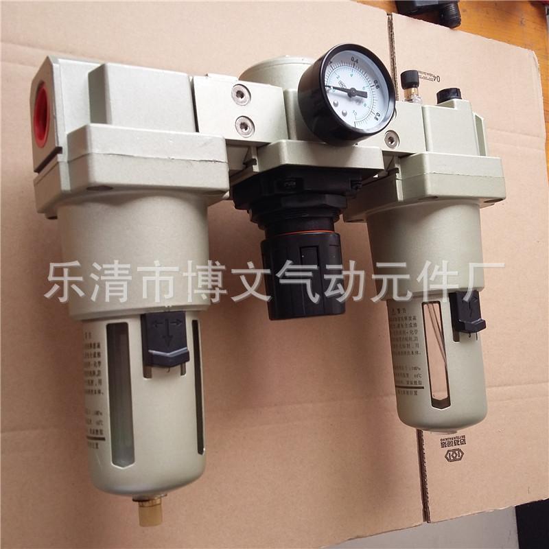 AC5000-10三联件 (8)