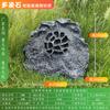 Altavoces de césped para exteriores, impermeables, para parques, jardines, césped, piedra, simulación de animales, rocalla, jardín.