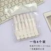 Presilha de Jacaré para Uso em Salão de Beleza, Presilha de Cabelo Doméstica para Corte e Modelagem, Presilha de Posicionamento para Permanente e Tintura, Ferramenta de Seccionamento Presilha de Cabelo