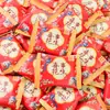 Qiaqia Boda Cacahuete a Granel Boda Boda Compromiso Acompañamiento Buen Aderezo Cacahuete Snacks Fritos Al por Mayor