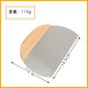 Cortador de Masa Acero Inoxidable Raspador de Fideos de Arroz con Escala Mango de Madera Cuchillo para Cortar Raspador Cortador de Masa Herramientas para Hornear Cortador de Harina