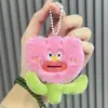 Boneca de Pelúcia Colecionável de 4 polegadas Pingente Brinquedo de Pelúcia Presente de Evento Chaveiro Pingente de Boneca Pelúcia Fofa