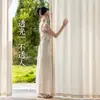 Tecido de Cortina de Gaze de Linho Estilo Chinês, Transmite Luz mas Não Mostra o Interior, Material de Cortina de Janela de Alta Qualidade para Sala de Estar, Tela de Janela Estilo Vintage, Estilo Japonês