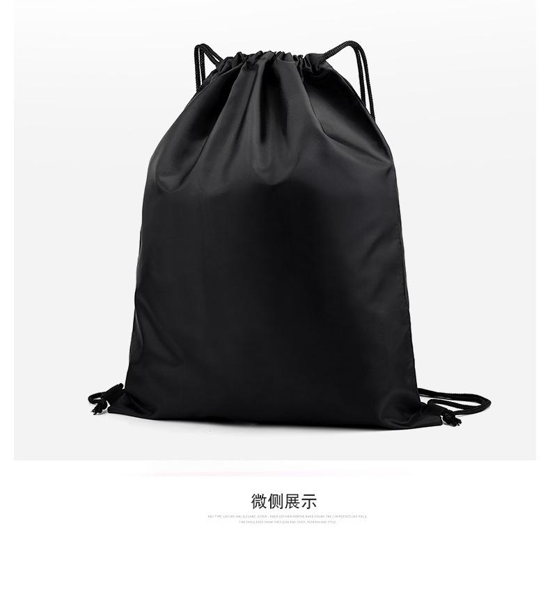 包 (24)