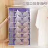 Bolsa colgante para almacenamiento de ropa interior bolsa de almacenamiento para calcetines montada en la pared del hogar bolsa colgante de almacenamiento de doble cara para sujetadores de ropa interior de armario