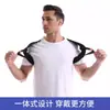 [Oferta Especial para Iniciantes 1.13 Frete Grátis] Alça Reta nas Costas com Ombros Abertos, Correção de Corcunda, Peito Reto, Ombros Caídos, Cintura Reta e Almofadas para Ombros e Costas