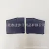 Calcetines Engrosados para Metatarso, Almohadillas de Silicona de Nylon para Metatarso, Plantillas de Hilo de Media Talla, Plantillas para Zapatos de Tacón Alto Venta al por Mayor desde Fabricante