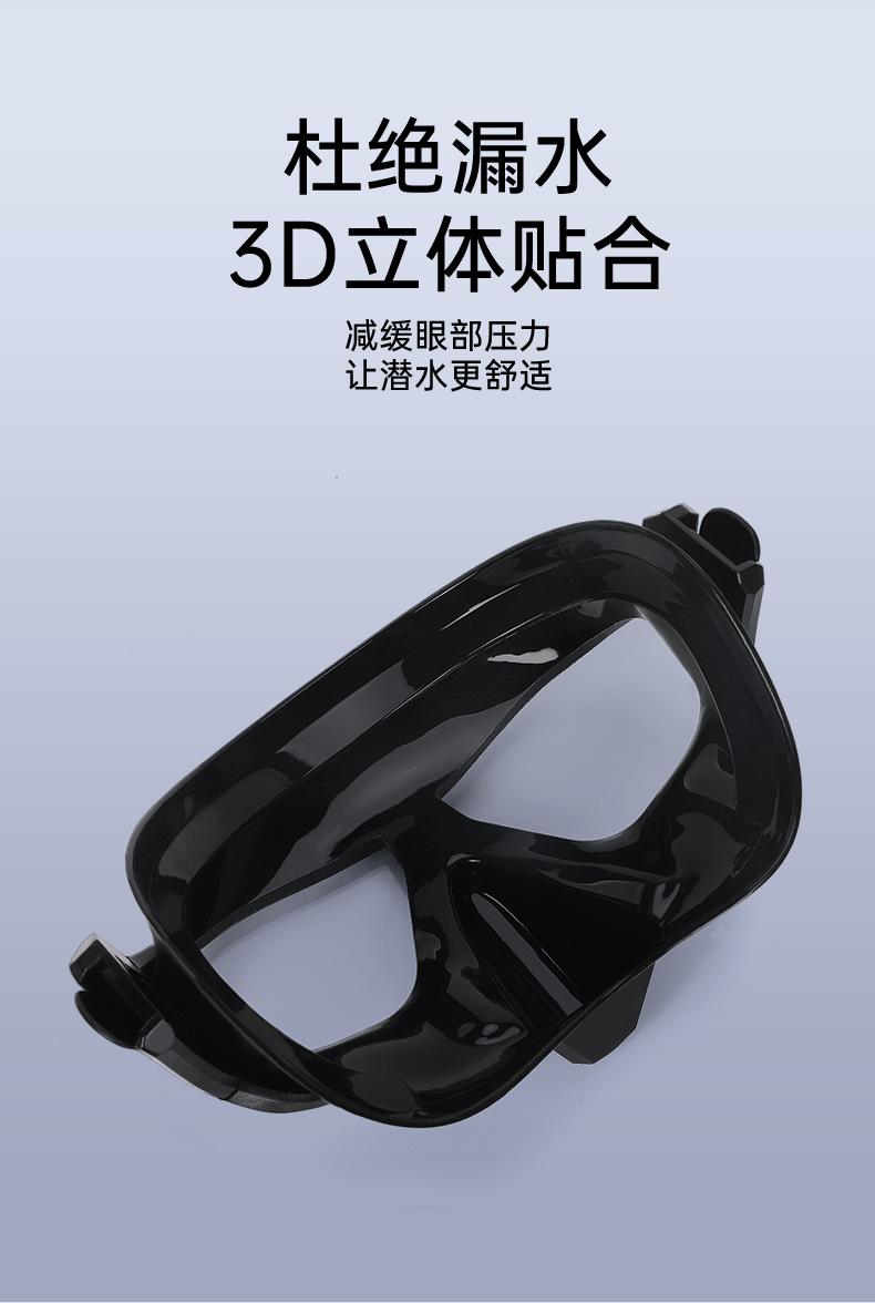 M-1417详情新版_05