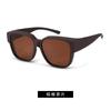 Nuevas gafas de sol polarizadas TAC para miopía para hombre y mujer, anti-ultravioleta, anti-reflejos, para conducir, gafas de sol, parasol HM898