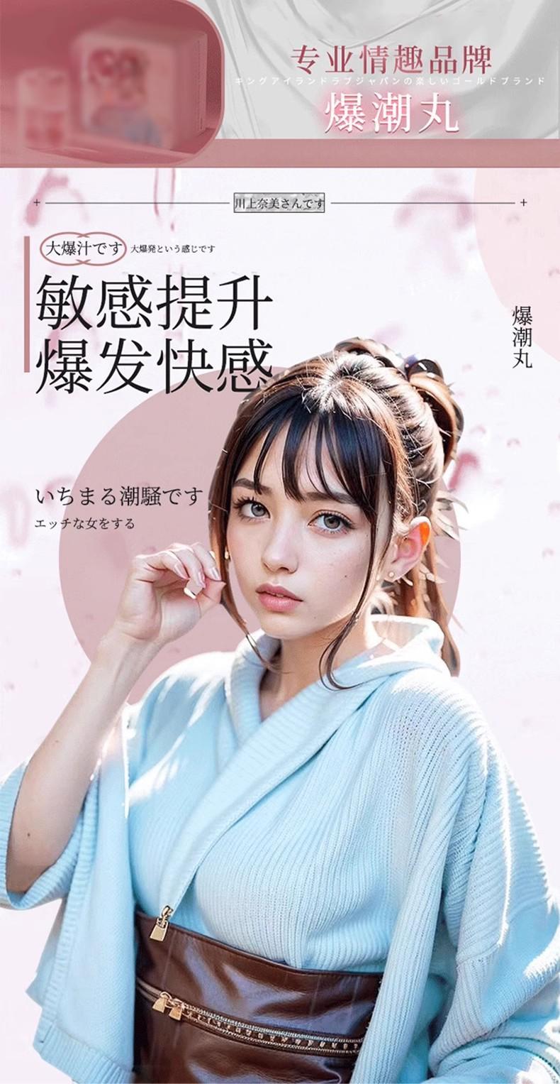 详情图02.jpg