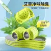 Plantilla deportiva infantil material eva sensación de nube absorción de impactos transpirable cómoda no cubre los pies cuidado de los pies zapatos para bebé de hombre y mujer