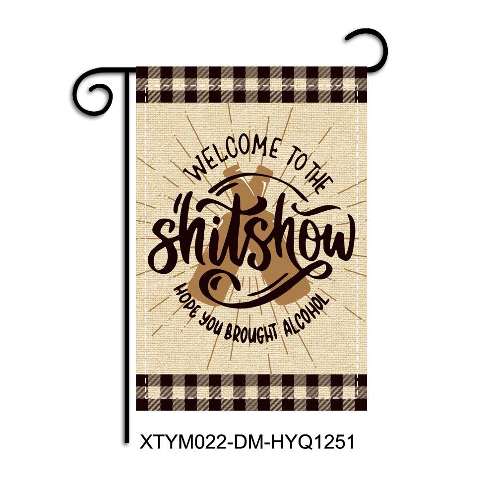 XTYM022-DM-HYQ1251.jpg