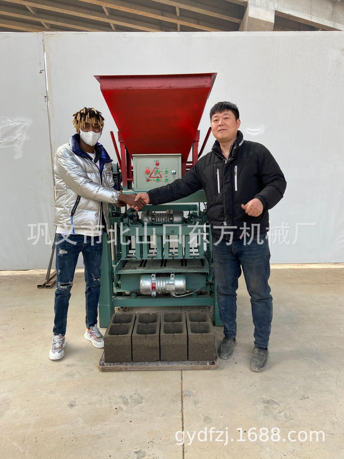 2B料斗老外390-190-190方孔空心.JPG