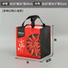 Bolsas para Llevar de Cangrejos, Papel de Aluminio Engrosado, Mariscos para Barbacoa, Bolsas Desechables de Tela No Tejida para Hotel, Logo Personalizado