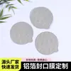 Película selladora redonda de papel de aluminio para yogur, papel de aluminio fácil de rasgar, tapa para taza de café, película selladora para gelatina y alimentos, grado alimenticio